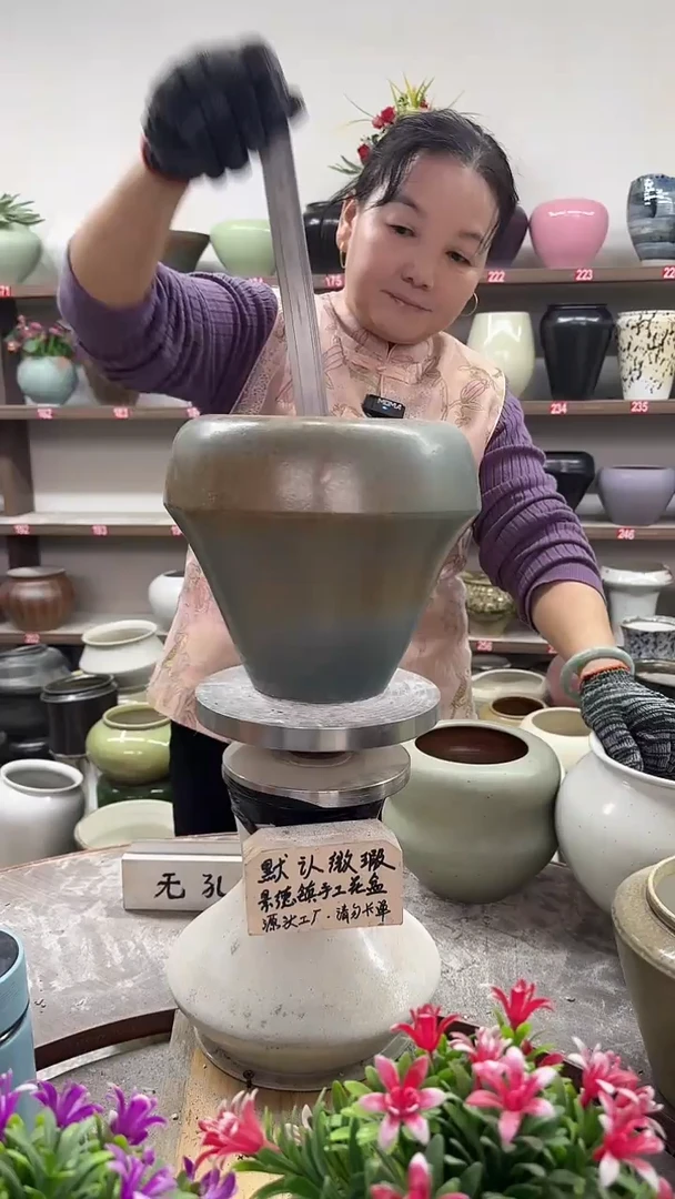 10月26号-高20口15瑕