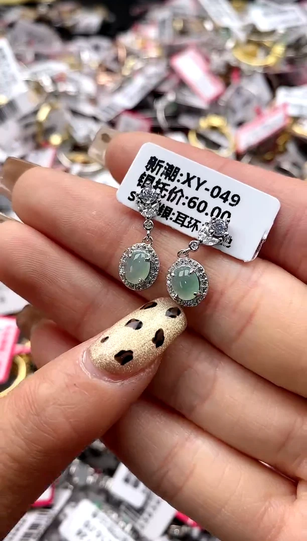 【闪购商品】翡翠戒指银S925镶嵌6666666    2