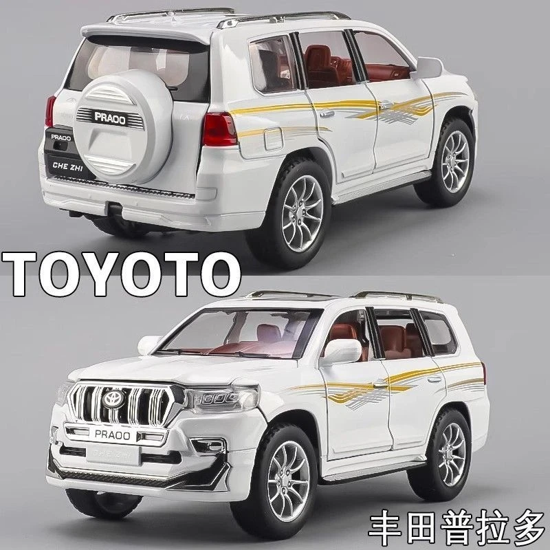 丰田普拉多玩具车霸道车模型越野SUV摆件声光惯性可开门玩具