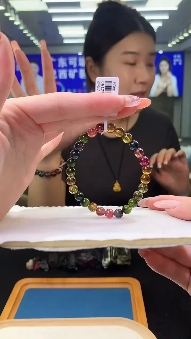 未镶嵌手链碧玺彩虹碧玺单圈6D