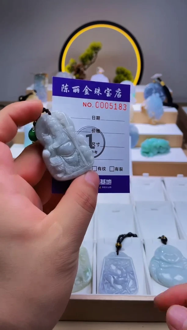 翡翠未镶嵌颈饰柒哥珠宝闪购商品20250417