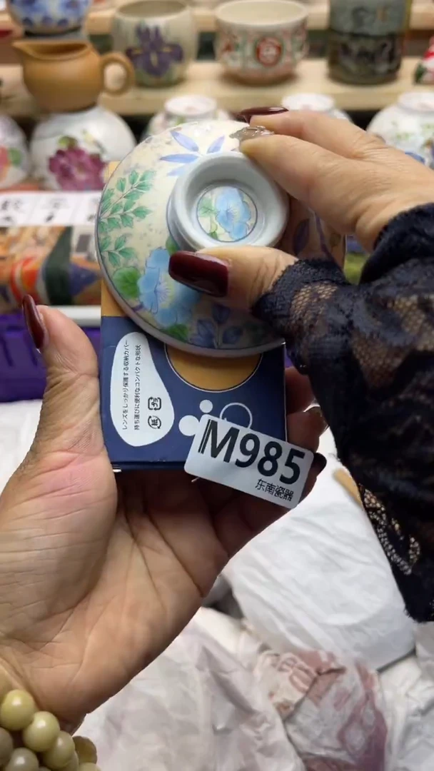 瓷片闪购闪购闪购闪购