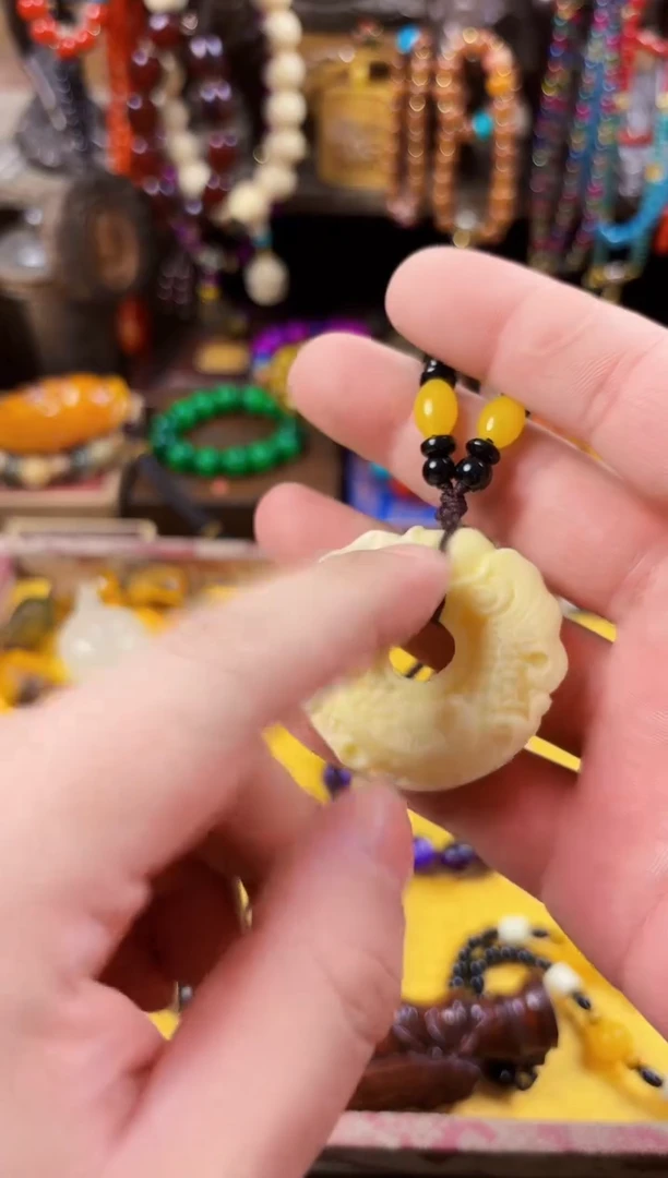 木------------------