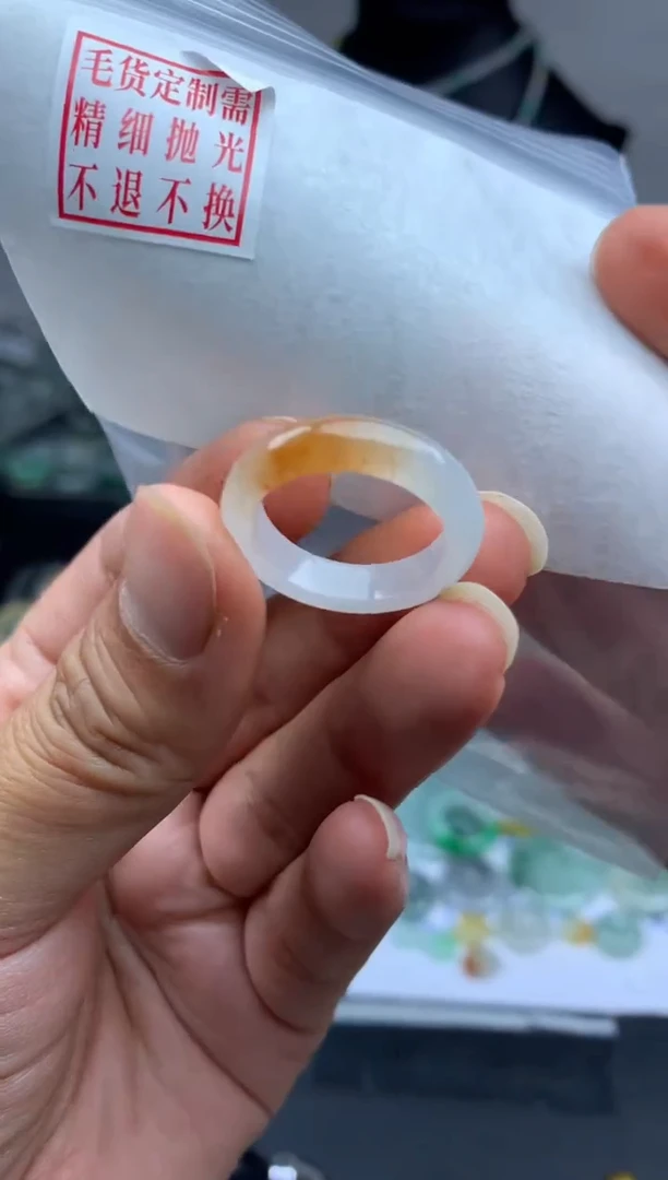 定制翡翠未镶嵌毛货需精细抛光戒圈 14#