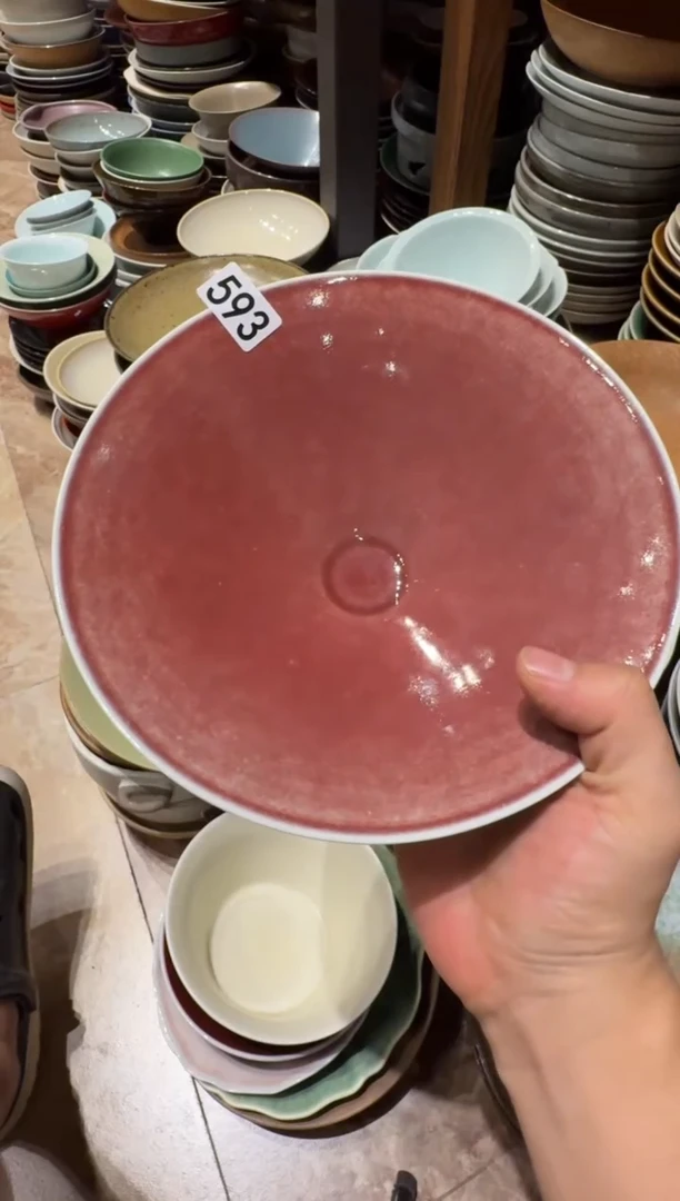瓷593   杨梅紫斗盘1个