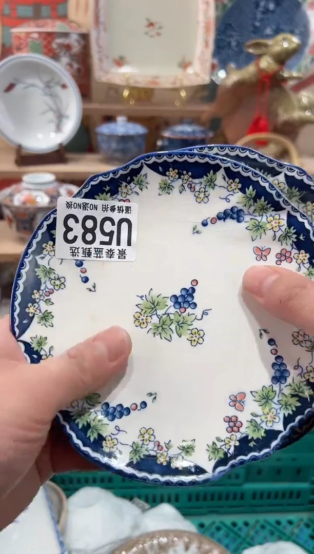 【闪购商品】瓷片当天凑满25米包邮U583