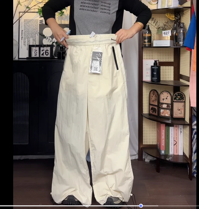 苗苗同款米白色休闲工装裤速干束脚宽松运动裤