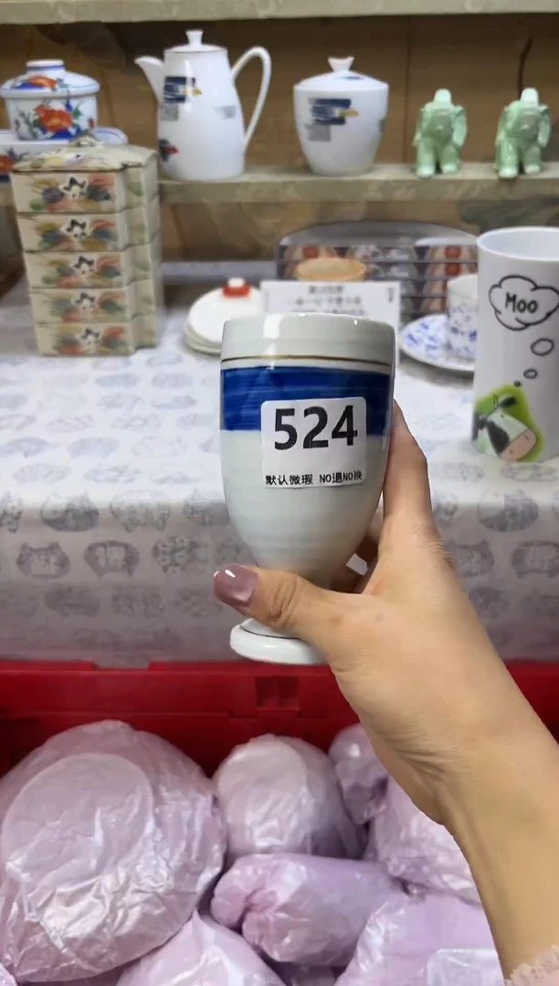 瓷片咪**猫524