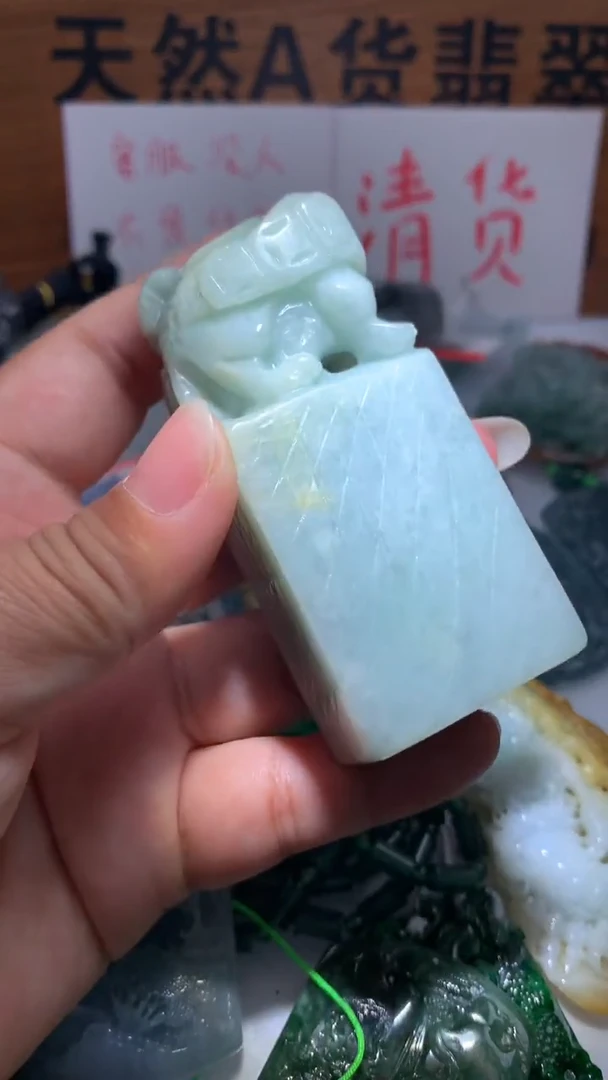 【闪购商品】翡翠颈饰未镶嵌保真天然A货翡翠