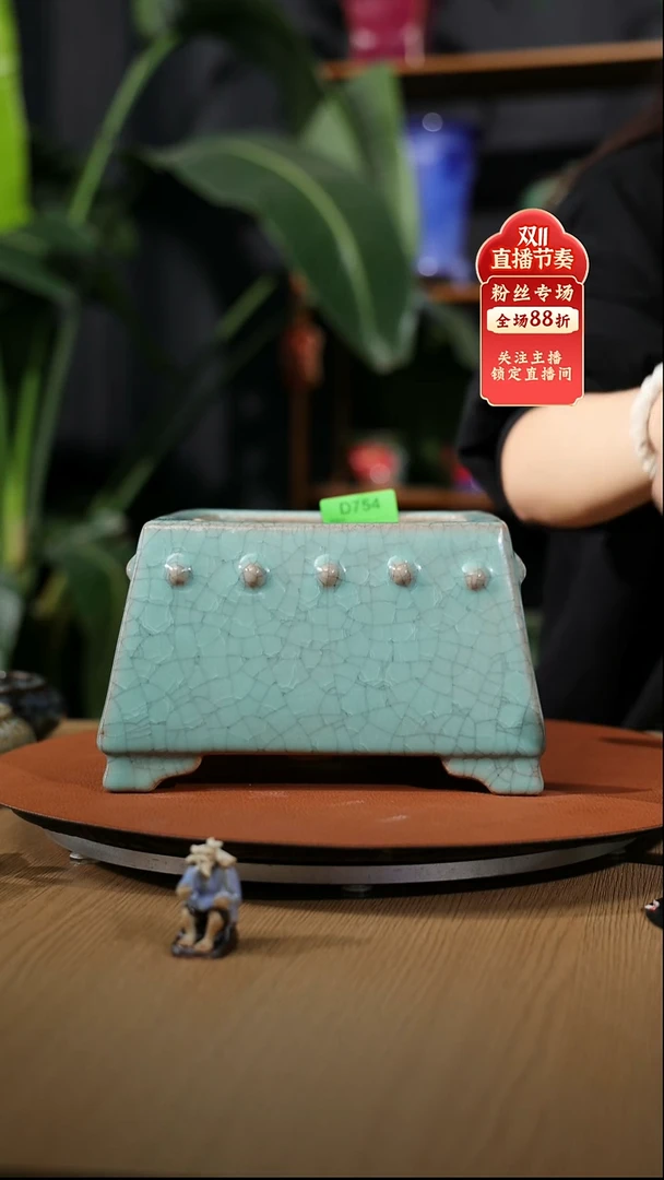 【石湾花盆】反口斗盆家居级754