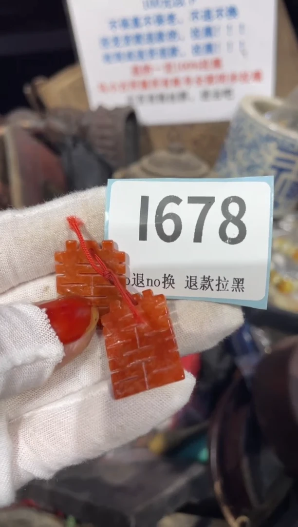 瓷片蓝*天表姐直播火爆热卖