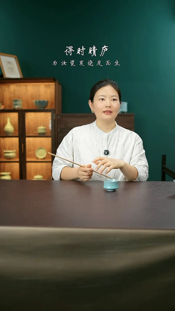 其他微瑕束腰小马蹄杯93