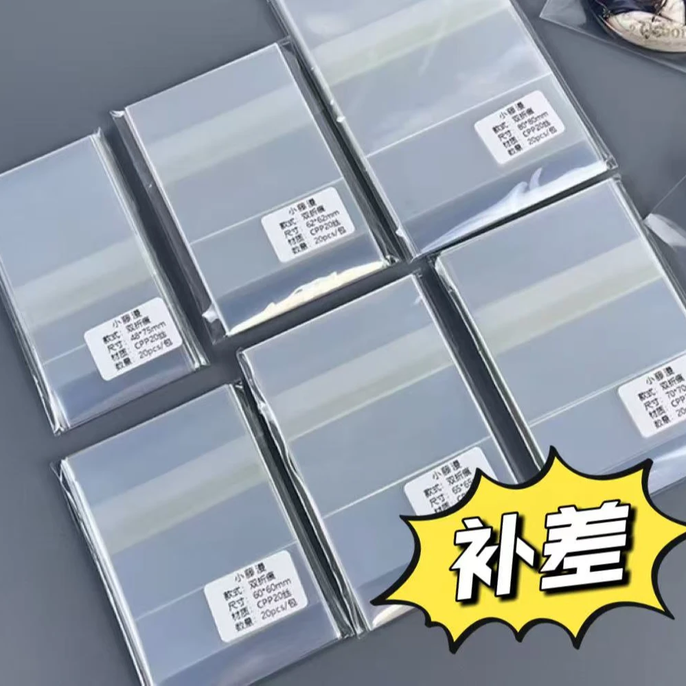 非人哉盲盒代拆吧唧袋-补差链接,请勿乱拍