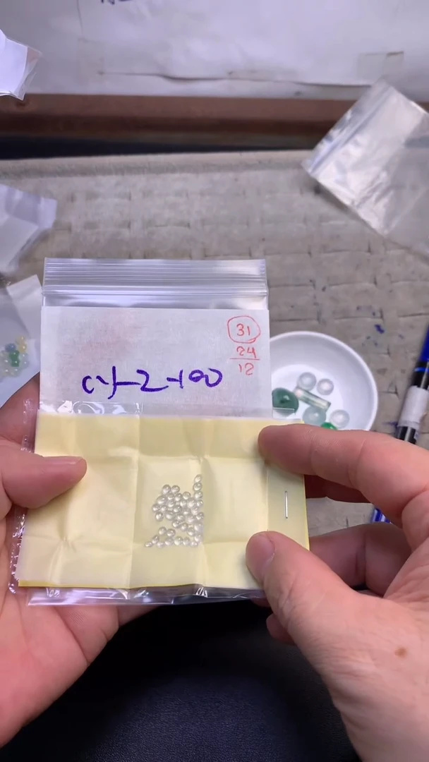 未镶嵌定制翡翠31