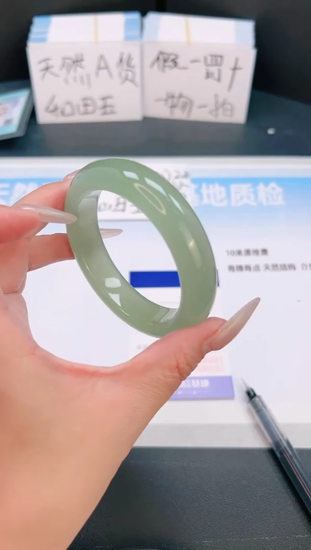 未镶嵌手镯石英质玉22T04-56