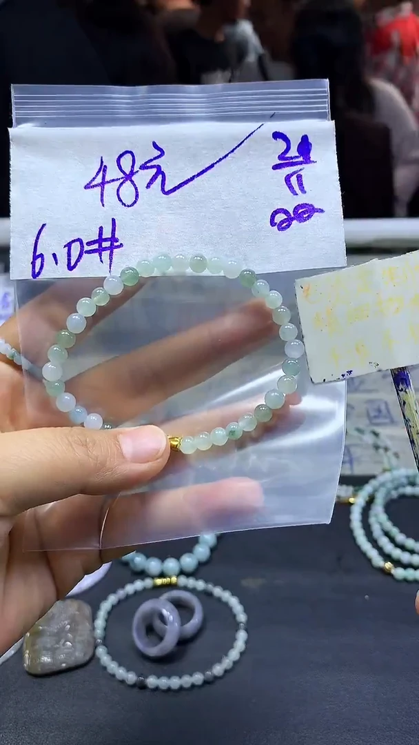未镶嵌定制翡翠全2#48元多样性发货拍一发一毛货需精抛