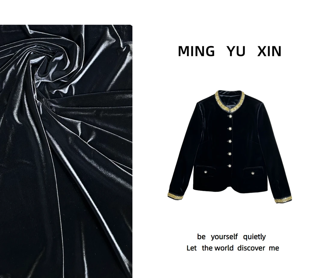 【铭雨鑫】外套女款2025秋季新款丝绒拼接亮片外套 轻奢上衣25815#