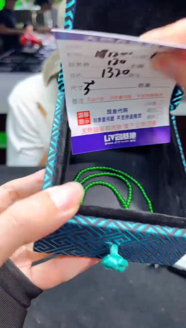 定制翡翠未镶嵌1069489796多样性发货