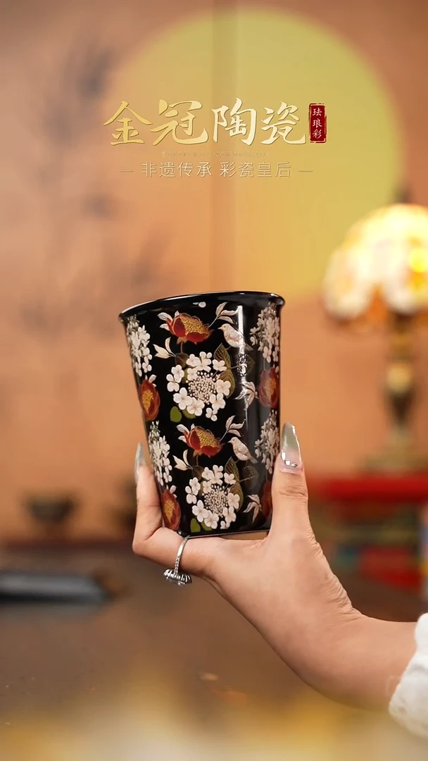 陶瓷墨染金昙 ·【可乐杯】
