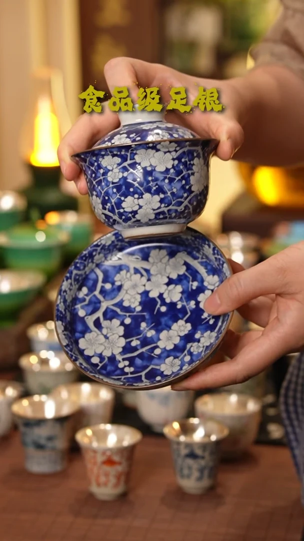 元宝冰梅三才999高温烧银