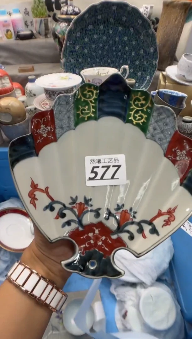 瓷片汶*师577