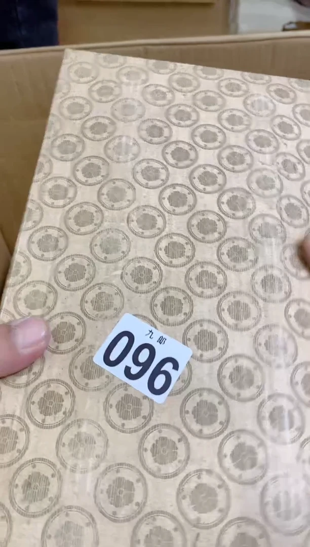 【闪购商品】瓷片096Joey_jingJoey_