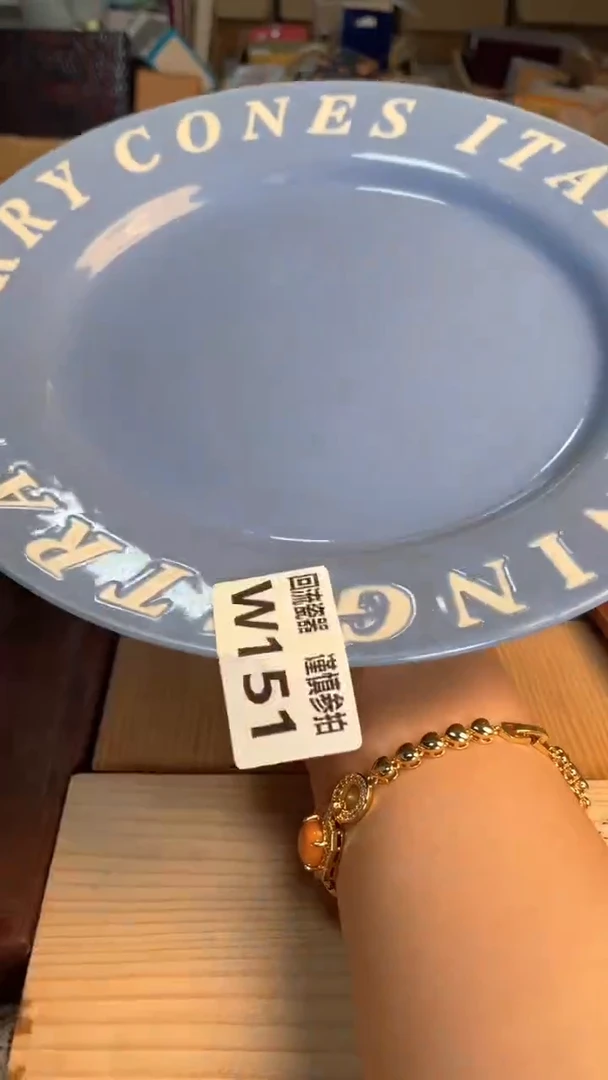 瓷片闪购闪购闪购闪购