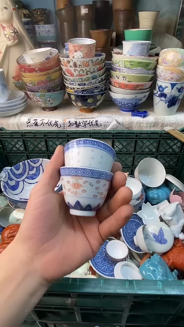 瓷片华*感谢您一直以来的支持946