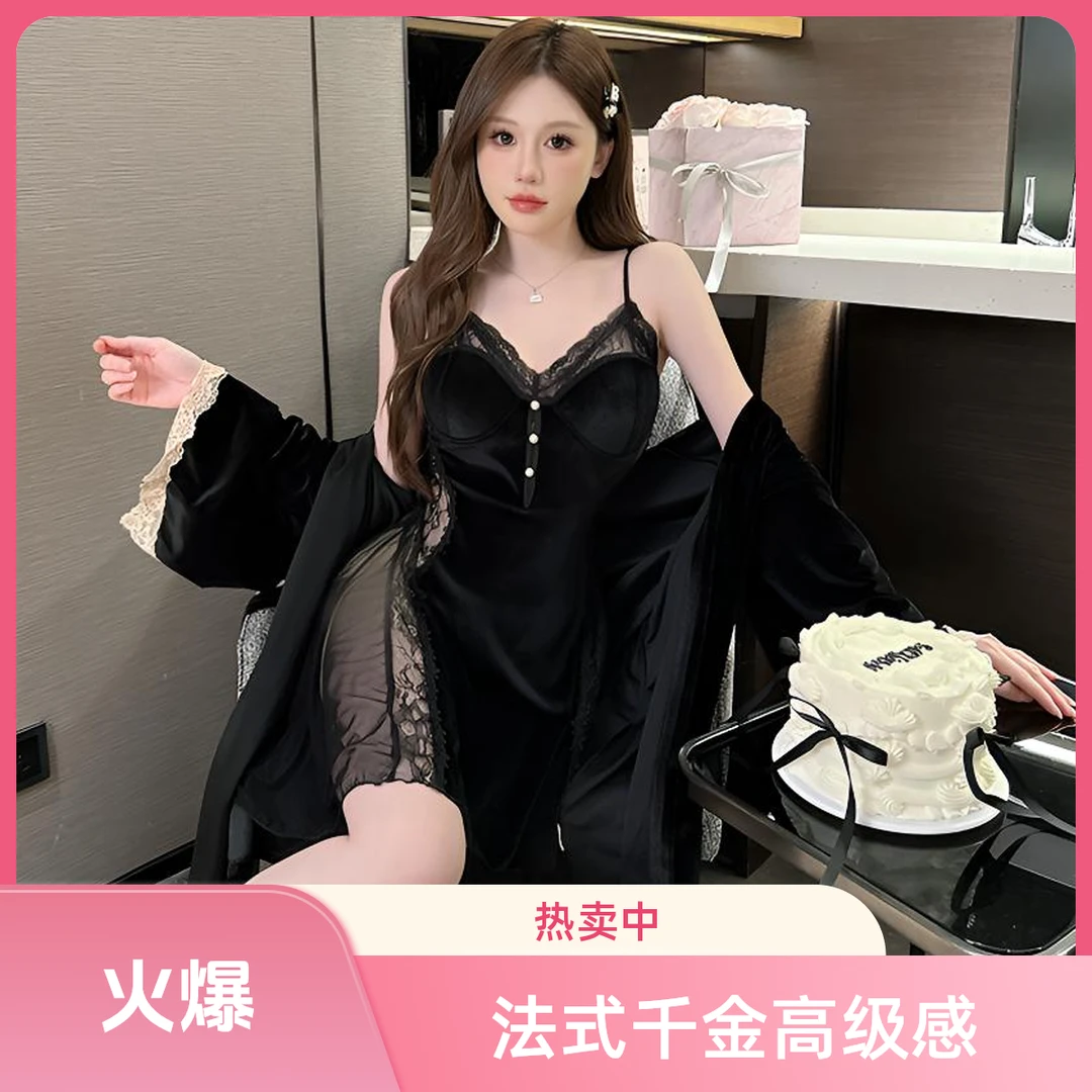 法式千金蕾丝吊带睡裙春夏2025新款金丝绒带胸垫两件套性感风睡衣