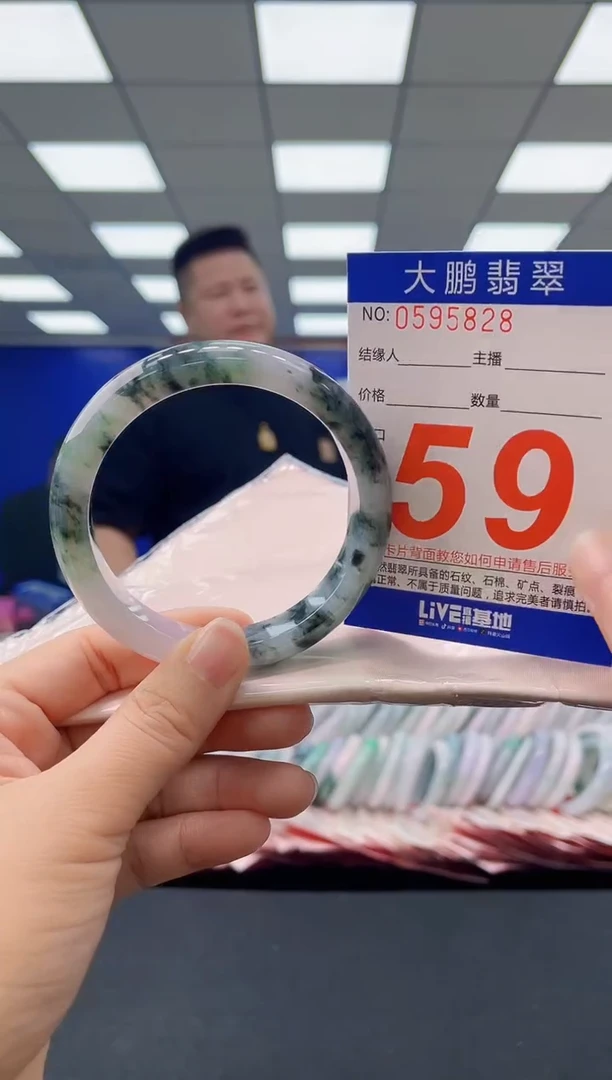 未镶嵌手镯翡翠AAAAAAAAAA