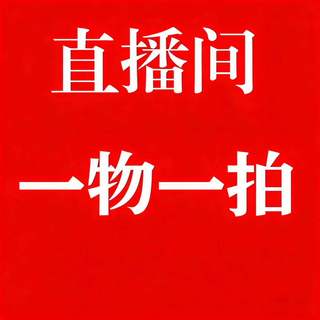 【一物一拍】柿子石榴树苗各种果树苗南北方种植盆栽柿子树地栽