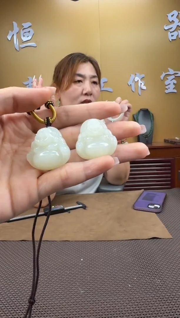 颈饰未镶嵌和田玉挂件（多样性发一）750