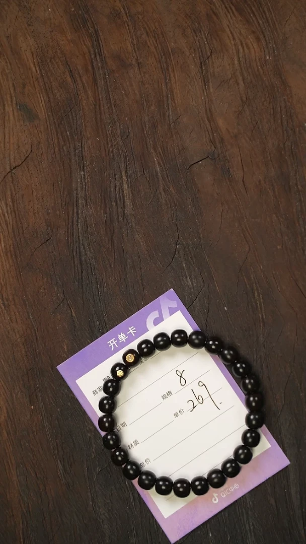 椰蒂吊坠精工细作 终成大器