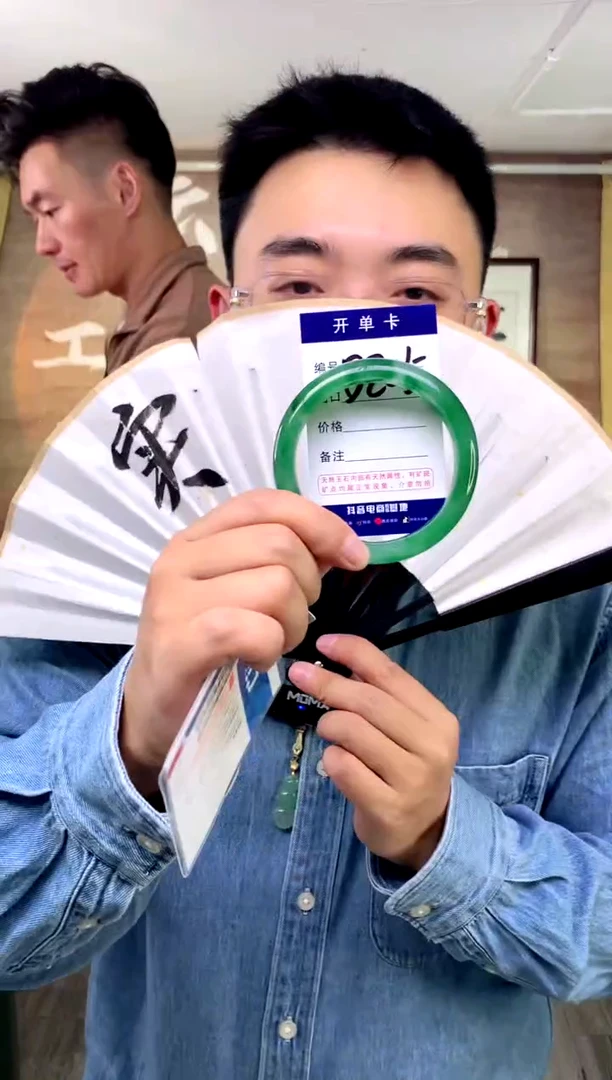 【闪购商品】石英质玉手镯未镶嵌花羽遇工厂 序号205