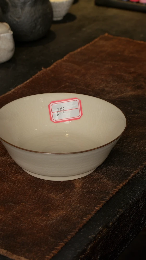 【闪购商品】鱼和熊工作室茶器微瑕