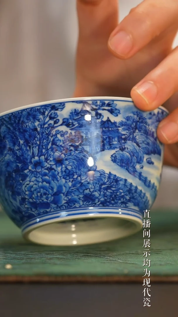 瓷片惜之悟造