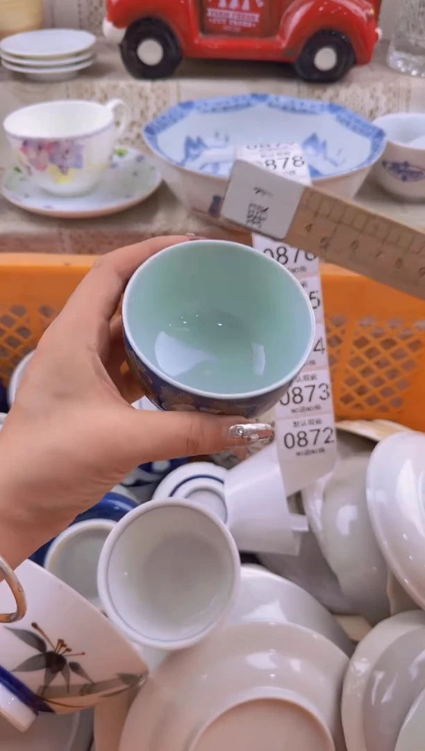 872默认微瑕，满20元包邮
