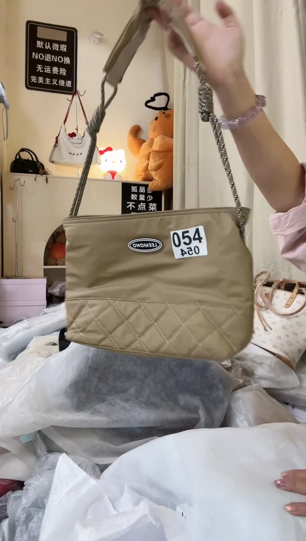 PU以直播间链接为准 默认微瑕54