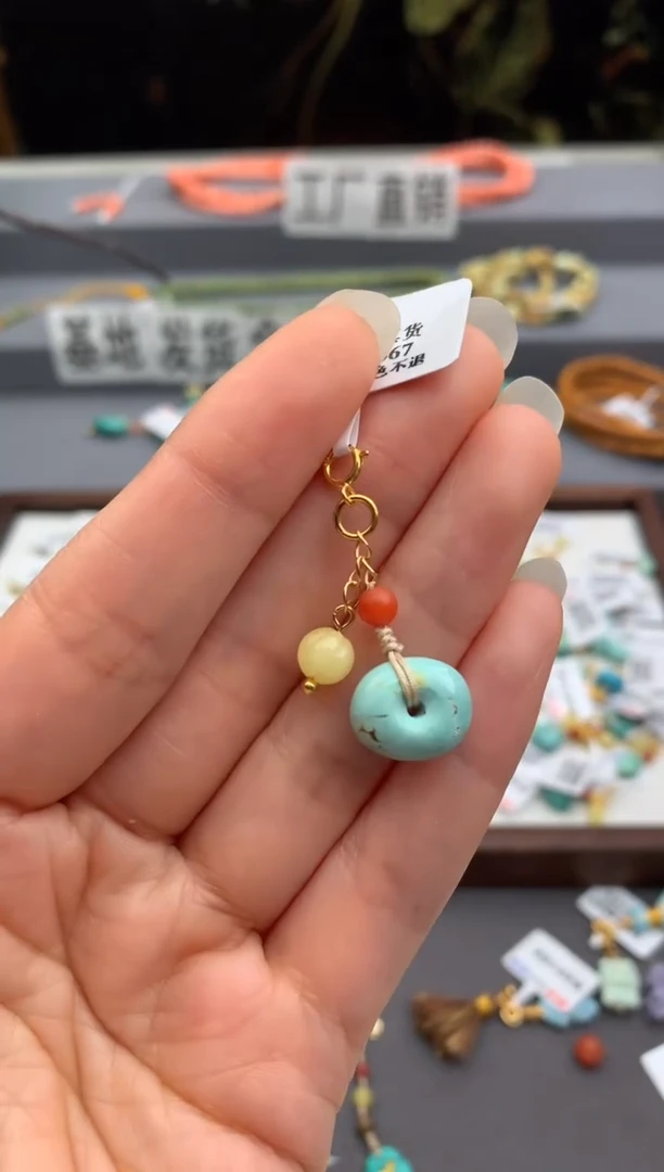 未镶嵌挂件南红玛瑙茜.C324