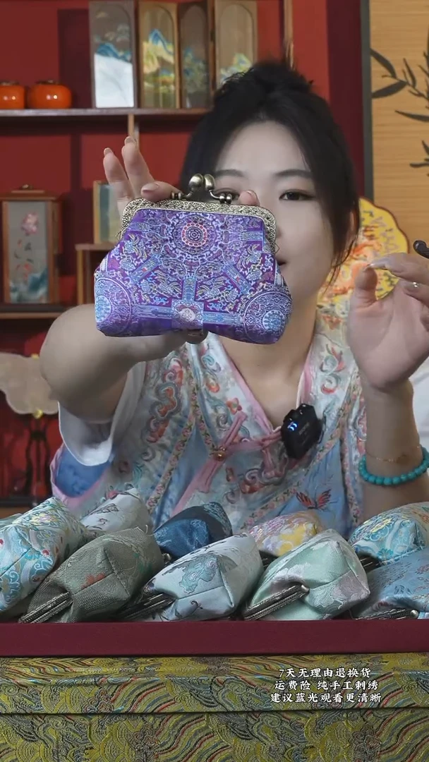 织绣87非遗宋锦纯手工手拿包