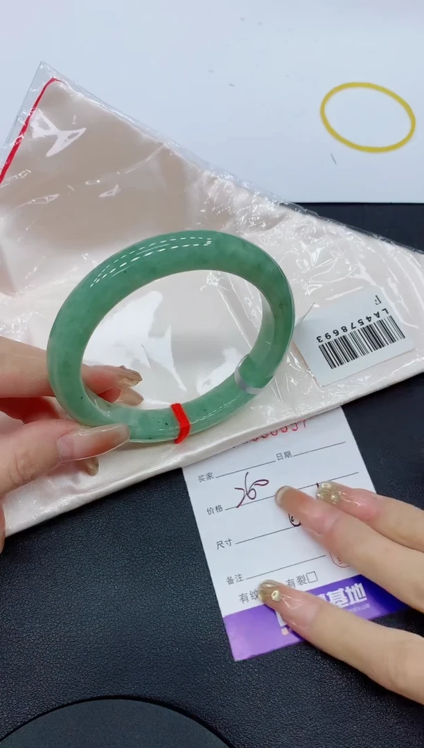 翡翠手镯未镶嵌8357缅甸翡翠手镯