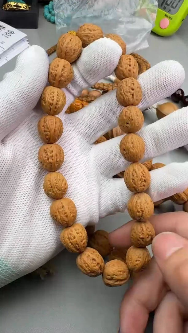 【闪购商品】文玩核桃手串秋子手串