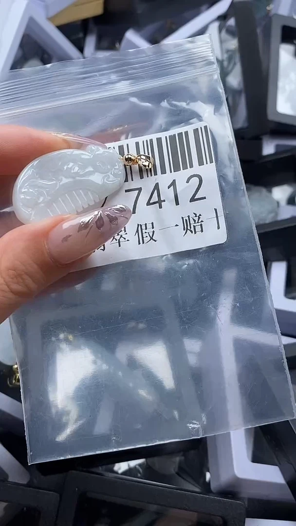吊坠(不含链)未镶嵌翡翠7412