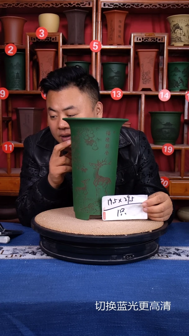 紫砂花盆111111111