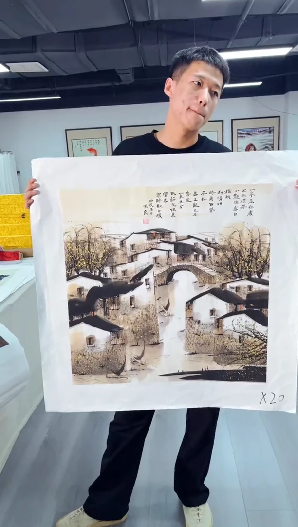 玉耀精选系列-飞飞专享x20
