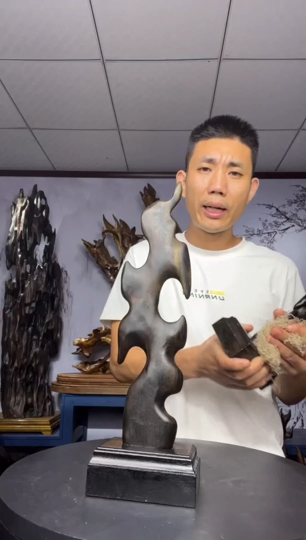 金丝楠木雕款诚**景金丝楠木工艺品摆件