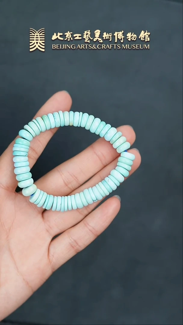 【闪购商品】绿松石手串未镶嵌B0204GMD279手串
