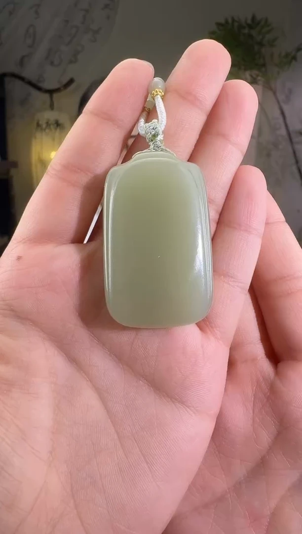 和田玉未镶嵌颈饰无事牌 p