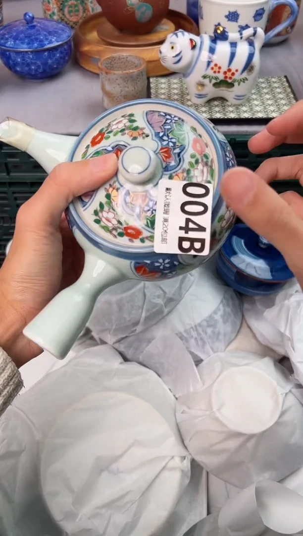 【闪购商品】碗004B瓷器瓷器瓷器瓷器