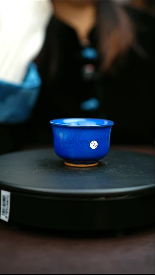 365#原矿钧瓷炉钧釉撇口杯